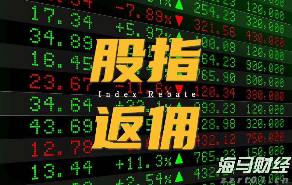 绿氢投资遭遇寒潮! 英国石油(BP.US) 360亿美元的绿氢计划告吹 Fortescue与伍德赛德相继撤回