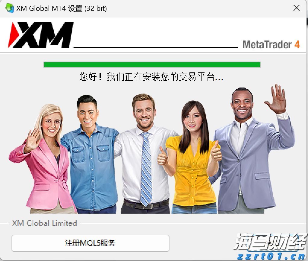 注意绕行！文明北一路（文明中路至椹川东二路段）6月3日起全封闭施工40天