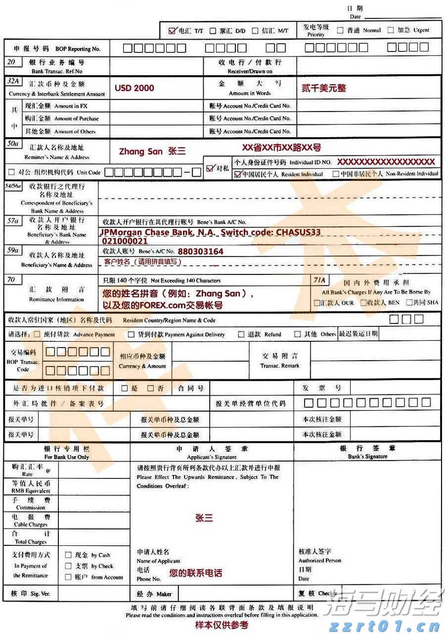 广东好物在2025全国名特优新农产品产销对接活动上实力圈粉
