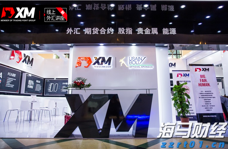 张家口市19家企业亮相2025年廊坊经洽会