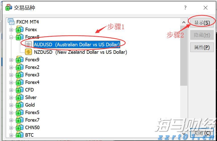 宣城绩溪：金融“活水”助推企业“加速跑”