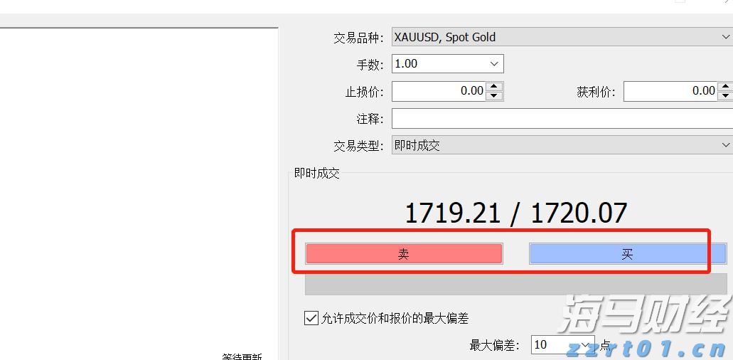 甲骨文(ORCL.US)云业务前景乐观 机构预测持续快速增长