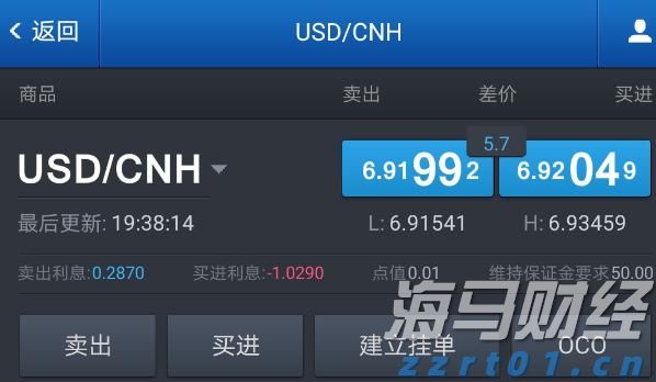 苏皖十一地市开启“南京都市圈+”食品生产安全监管合作