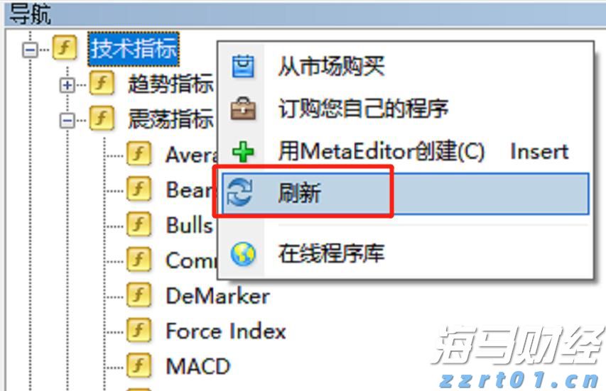广州白云区山体垮塌被困人员已全部救出 其中7人遇难