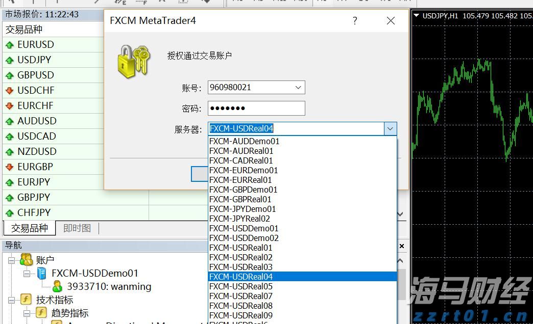 新股前瞻|现金骤降47%仍豪赌扩产 大行科工或扛起29万产能消化？
