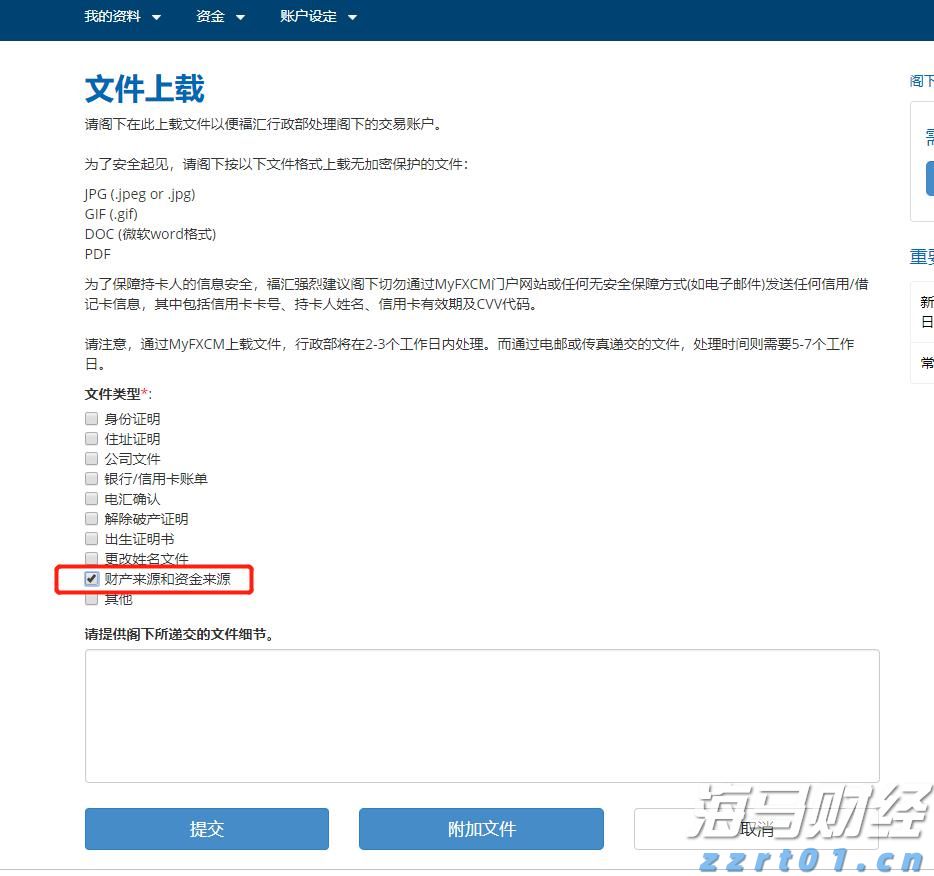 广东“艺术晚课堂”秋季班9月开课