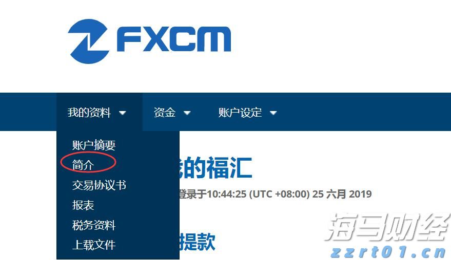 张家口治水兴水提升水源涵养功能