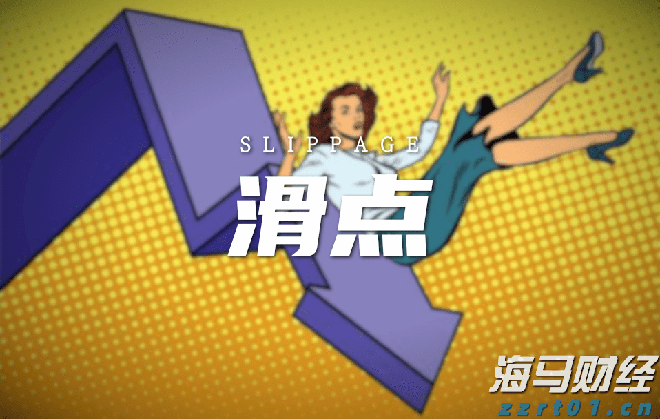 凯雷Q2重仓航空维修公司StandardAero(SARO.US) 清仓文远知行(WRD.US)