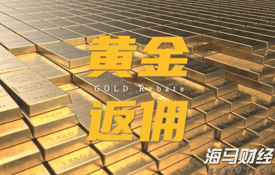 新股解读｜传天岳先进（688234.SH）启动2.5-3亿美元IPO预路演 强劲增长预期或催热投资情绪