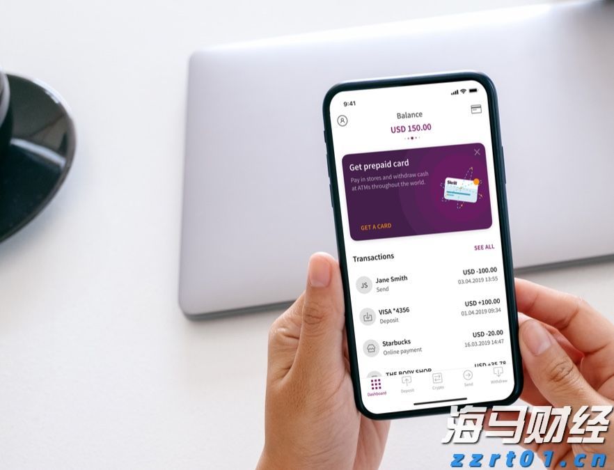 江苏省市场监管系统服务经济运行率先整体好转措施落地实例（第一批）
