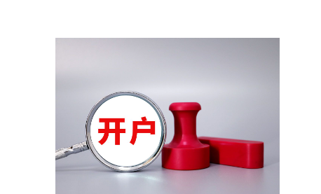 特朗普称将很快与普京通话