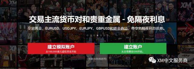 绿色食品，提振消费！广东新会陈皮 、客家盐焗鸡助企业增效农民增收