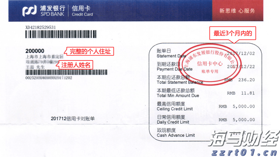 国家知识产权局就《知识产权促进民营经济发展实施办法（征求意见稿）》公开征求意见