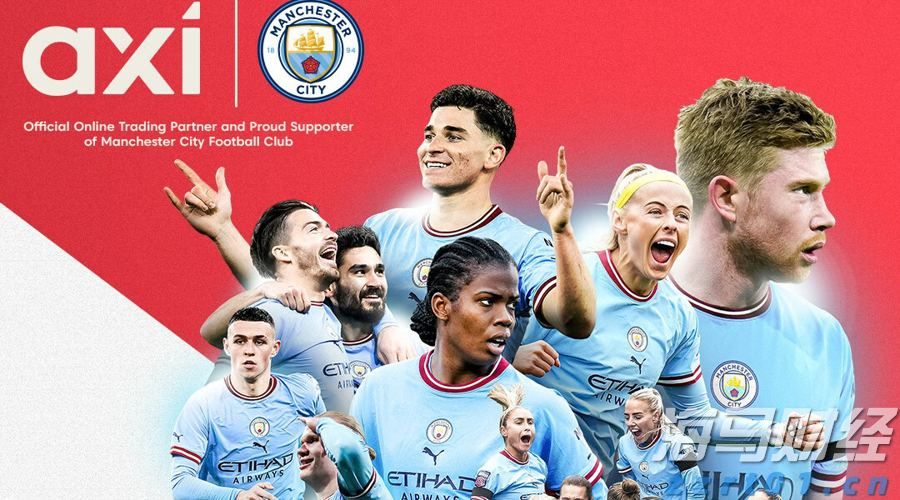 集邦咨询：预计2025年OLED显示器全球出货量将达266万台 同比增长86%