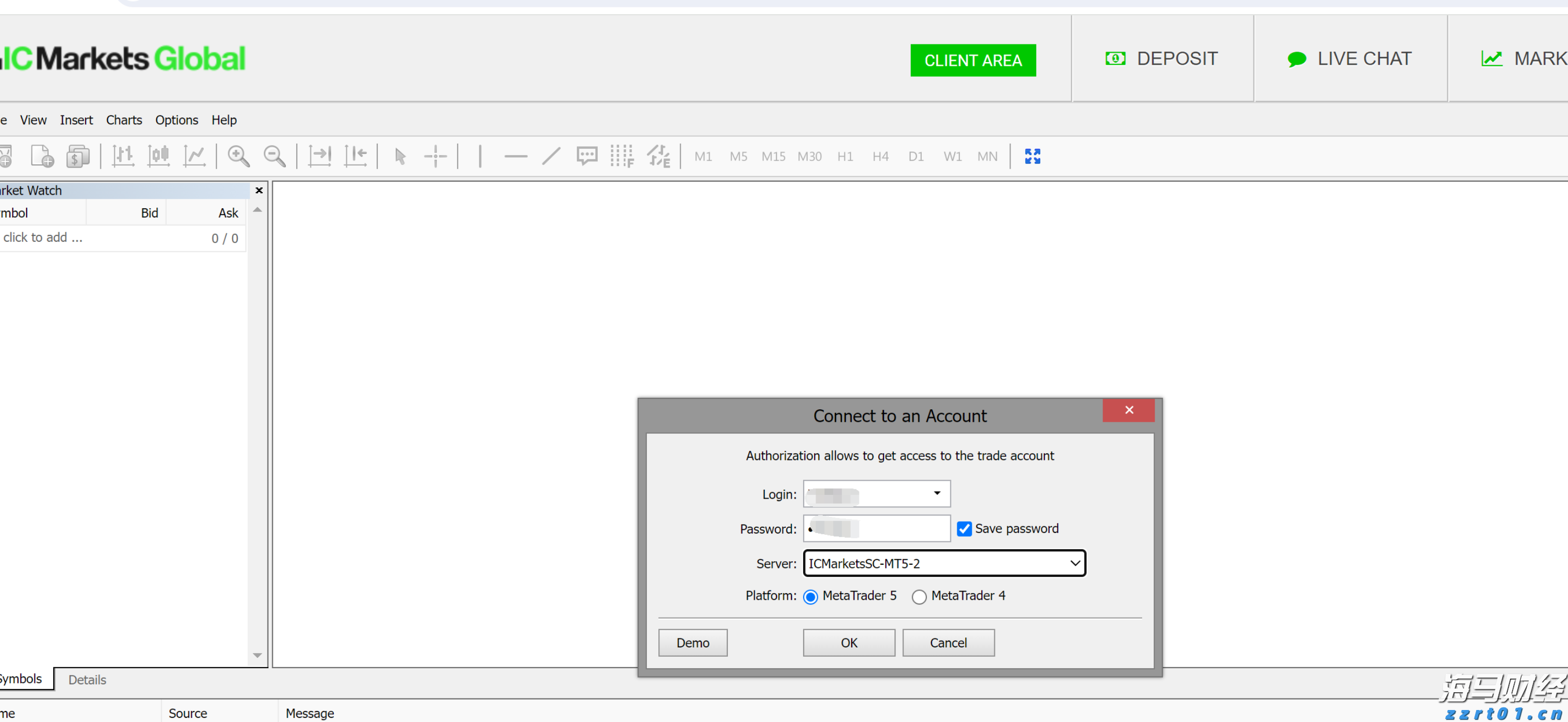 美前财长耶伦：“市场对美国经济政策失去信心”