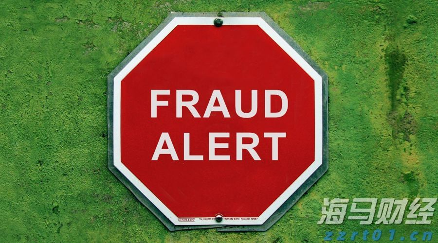 28批次药品不符合规定！国家药监局通告→