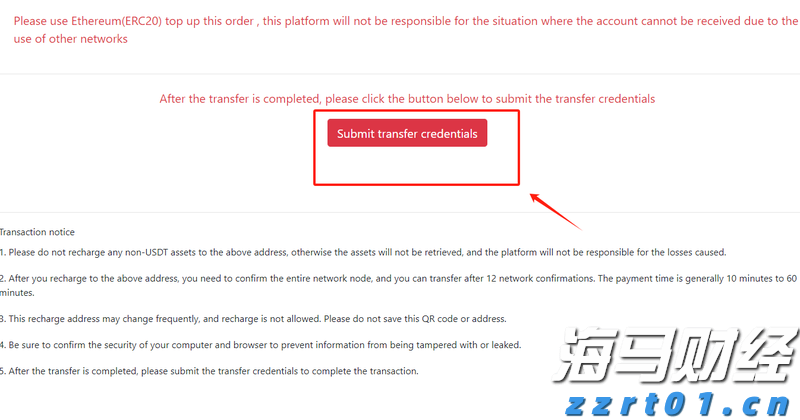 AI赋能 分类监管 百日行动！上海市市场监管局推进第六届进博会市场监管服务保障工作