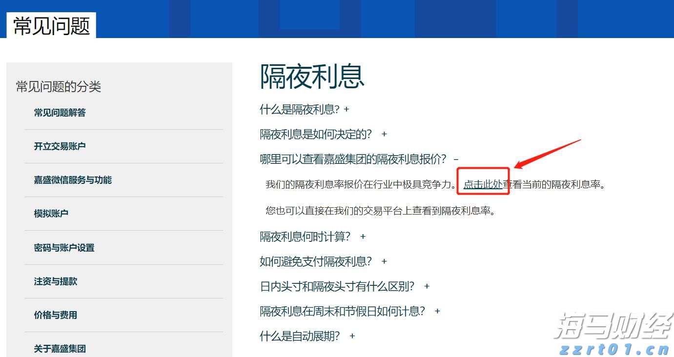 甘肃省市场监管局举行“儿童用品安全行”宣传教育活动