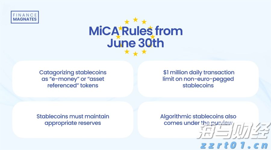 湛江市2025年高中阶段学校招生填报志愿工作在6月13日至18日进行