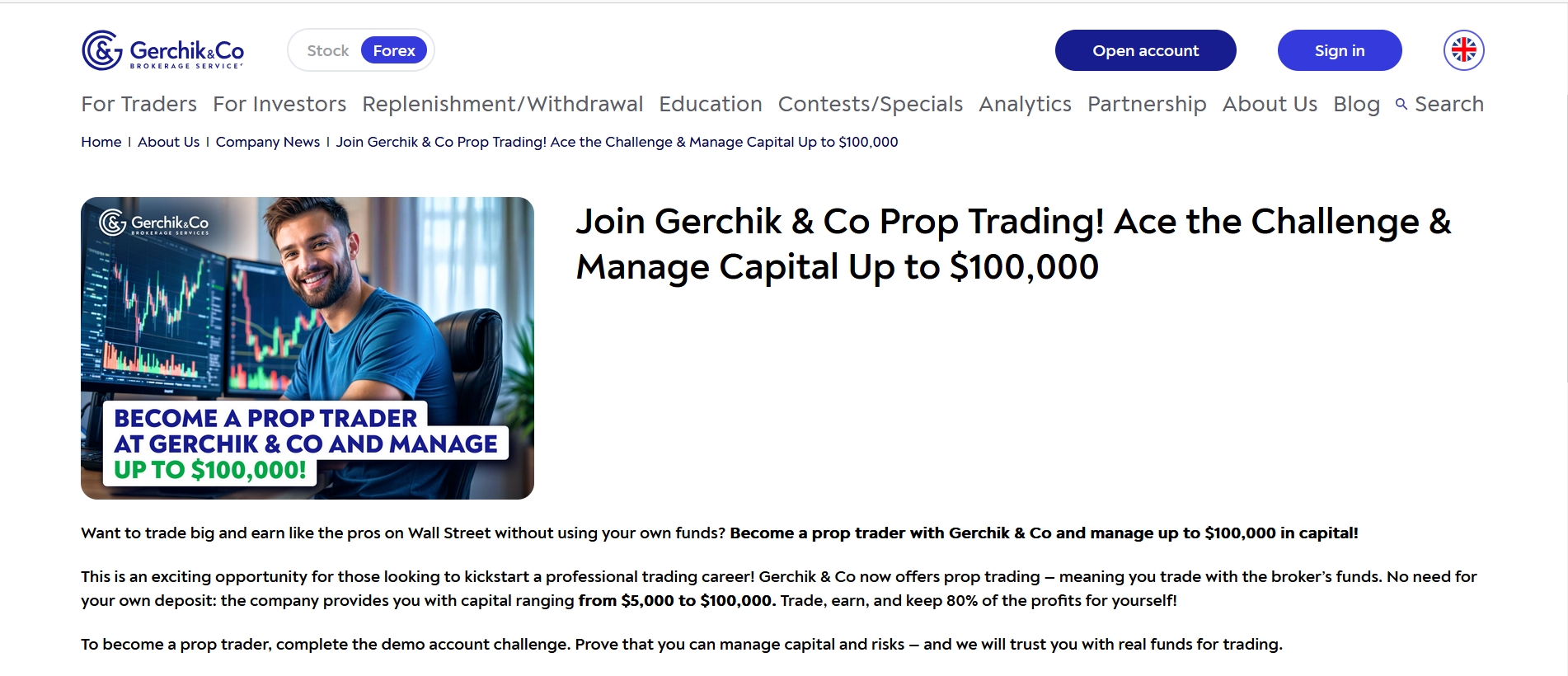 世界黄金协会：央行Q2购金量创三年最低 ETF接棒支撑黄金需求